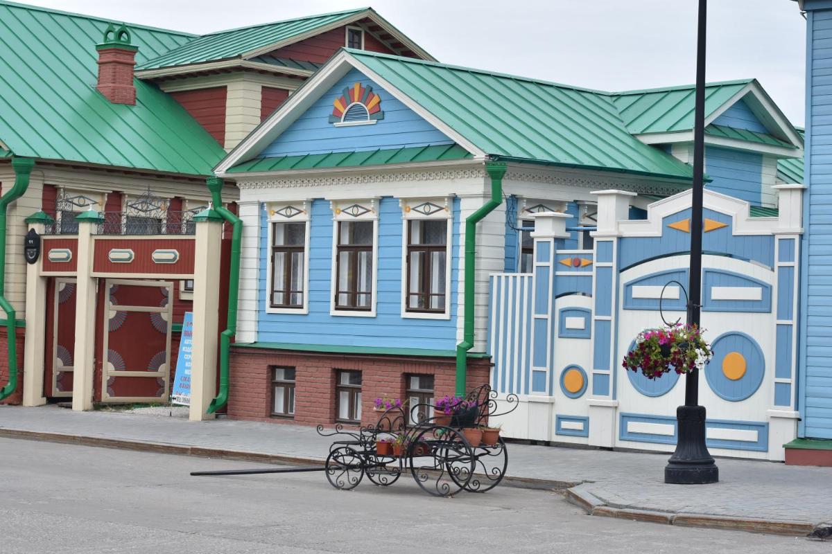 Кунак Апартаменты - Housity