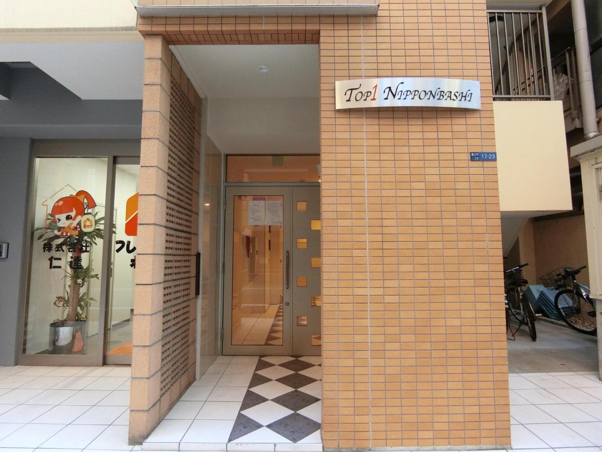 A&C STAY Dotonbori - Housity