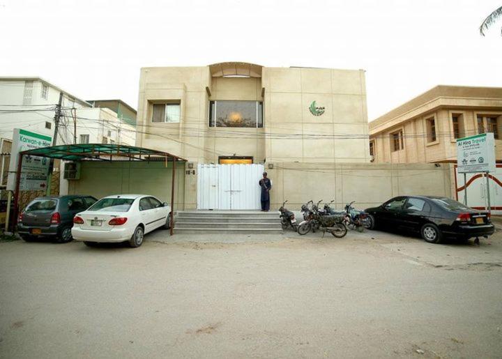 Hira Guest House - Housity