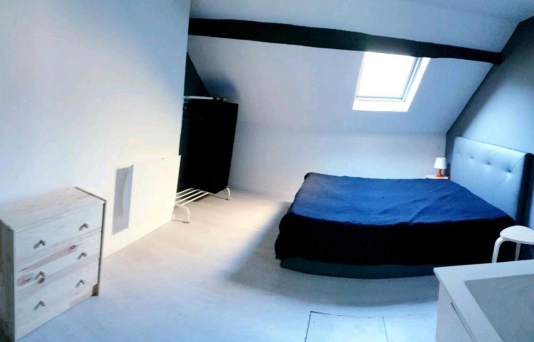 Logement Du Cheval Bayard - Housity