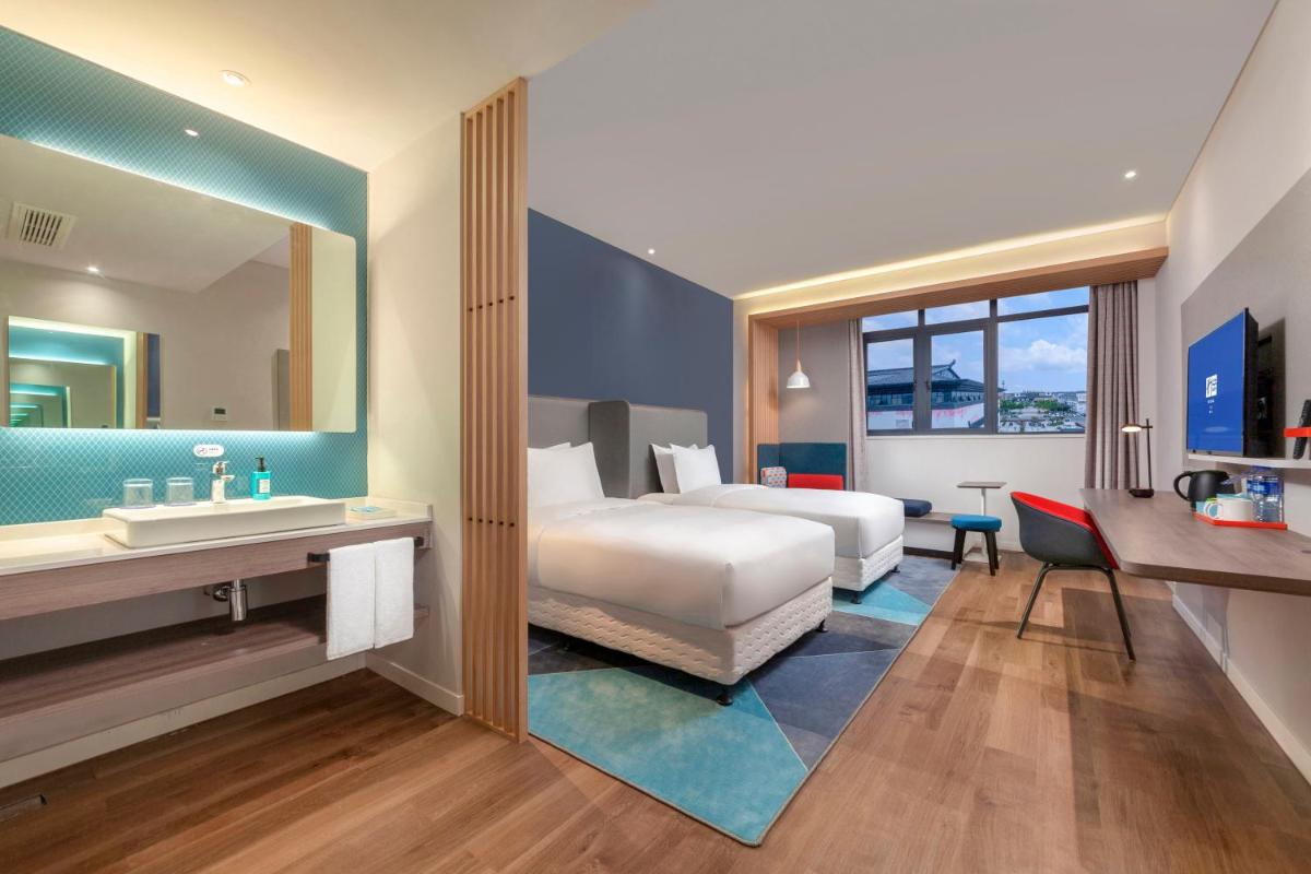 Holiday Inn Express Pinghu, an IHG Hotel - Housity