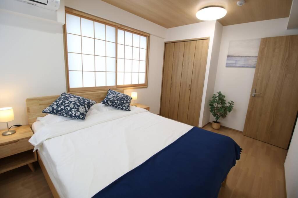 Uhome Suido Apartment SD - Housity