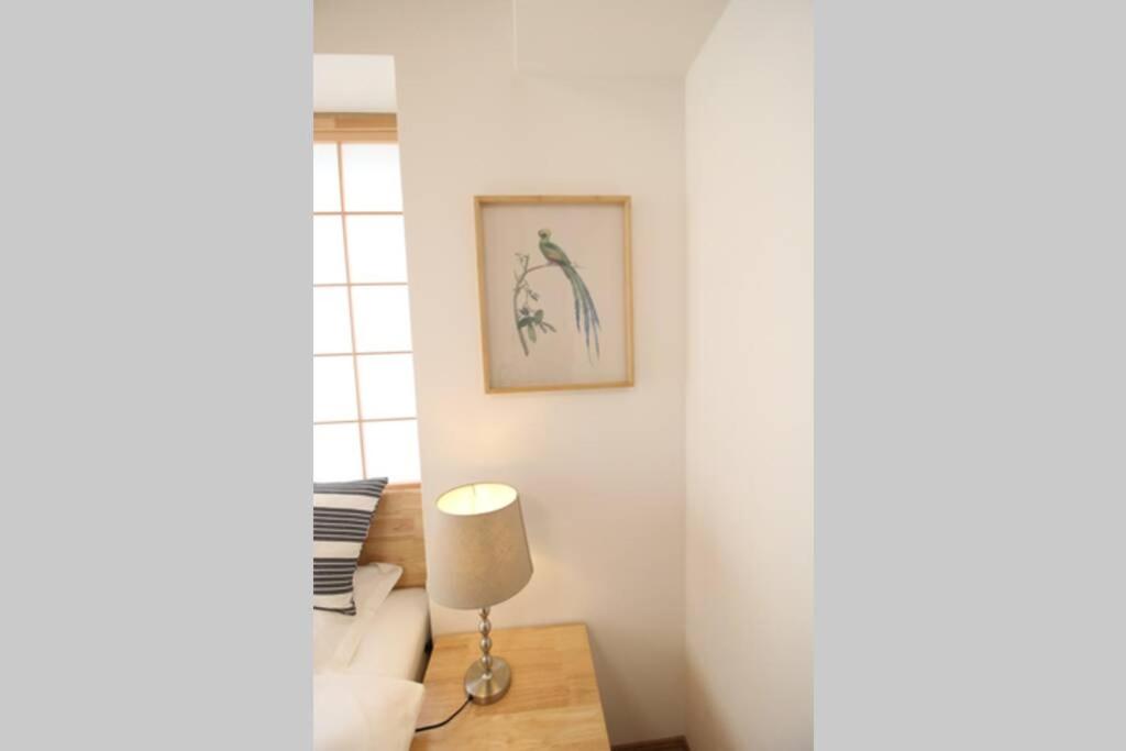 Uhome Suido Apartment SD - Housity