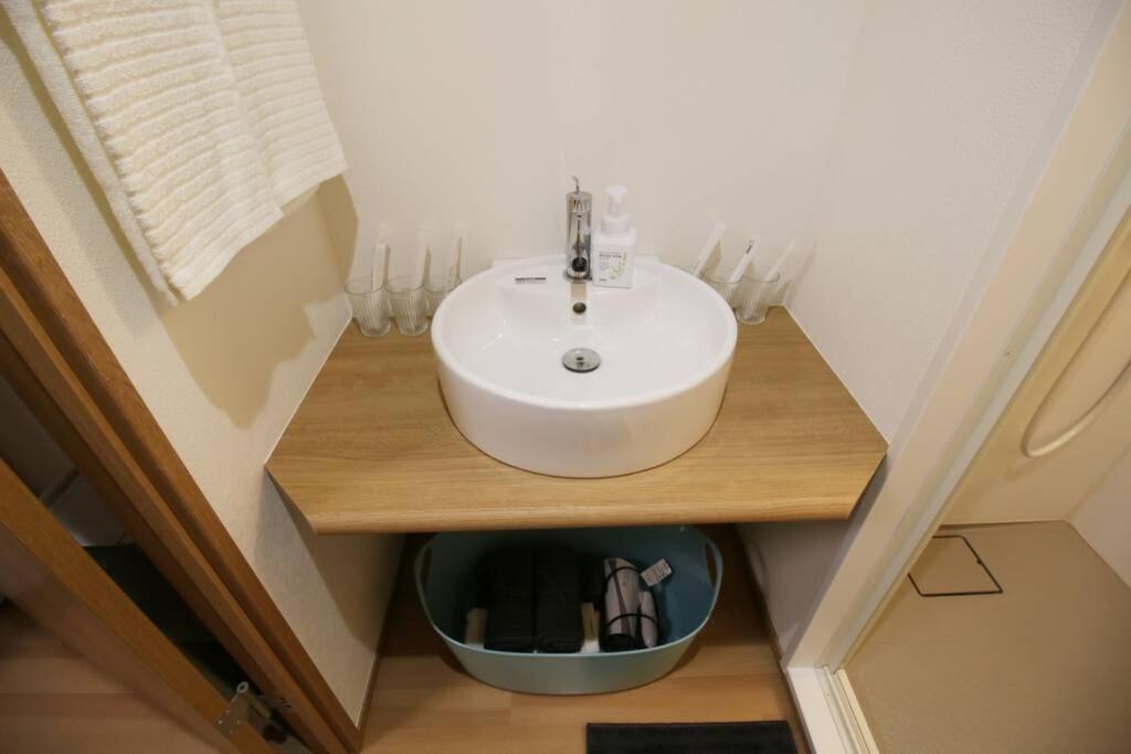 Uhome Suido Apartment SD - Housity