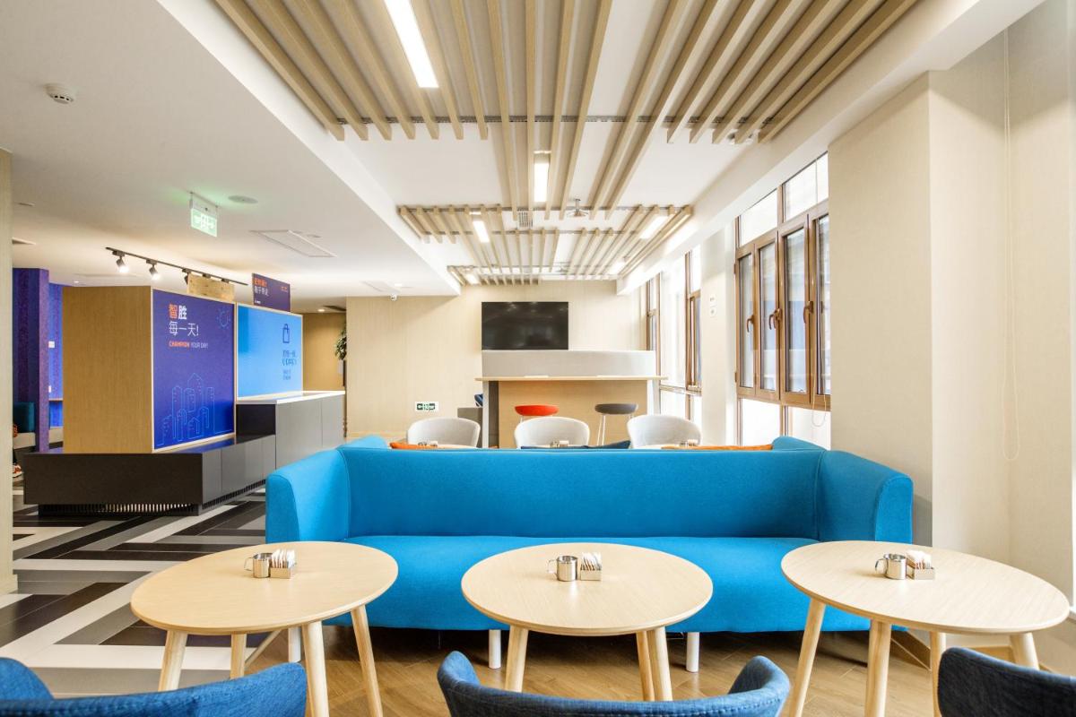Holiday Inn Express Zhangjiagang Free Trade Zone, an IHG Hotel - Housity