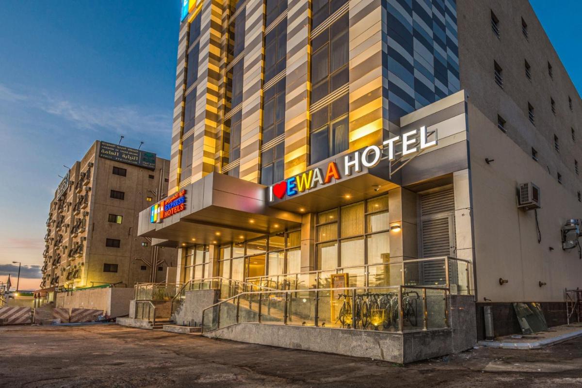 Ewaa Express Hotel - Tabuk - Housity