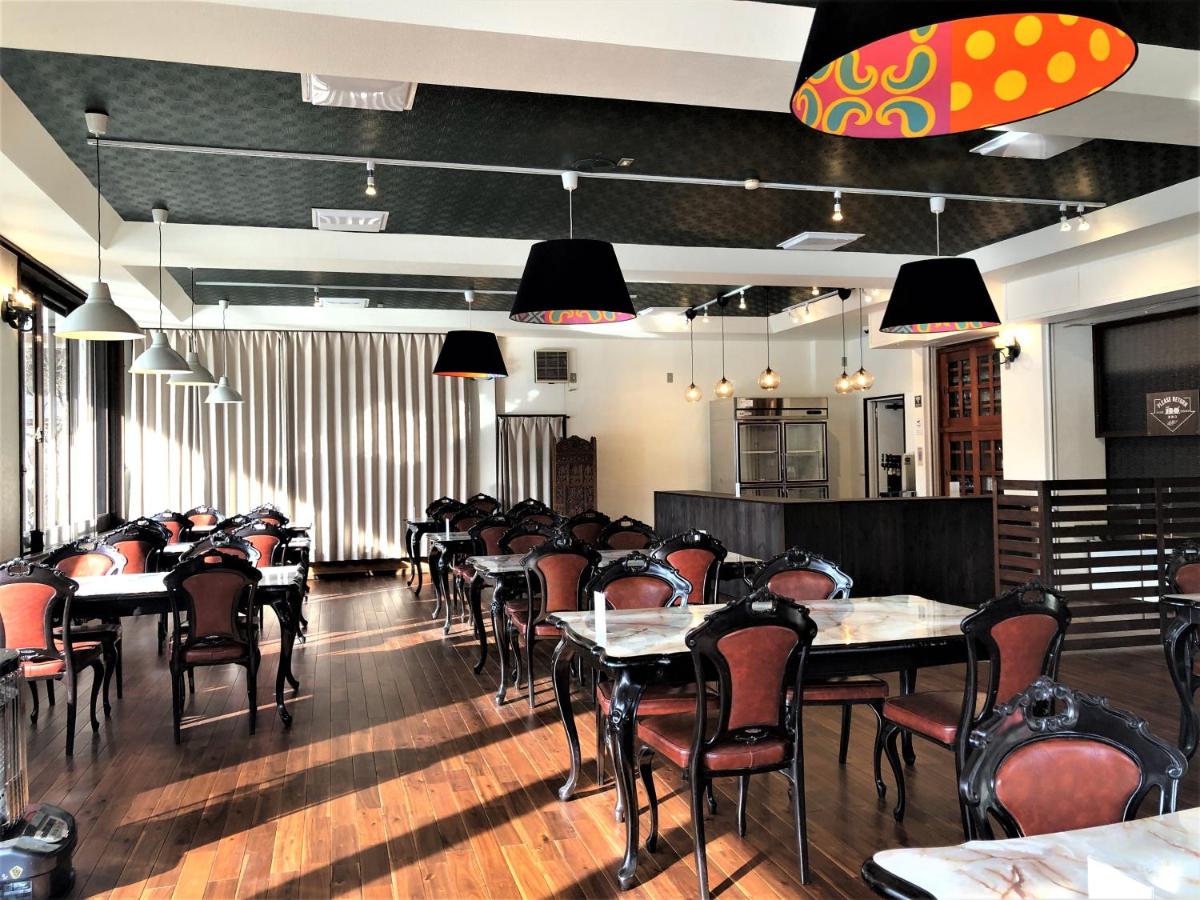 Kagura Mitsumata Cottage - Housity