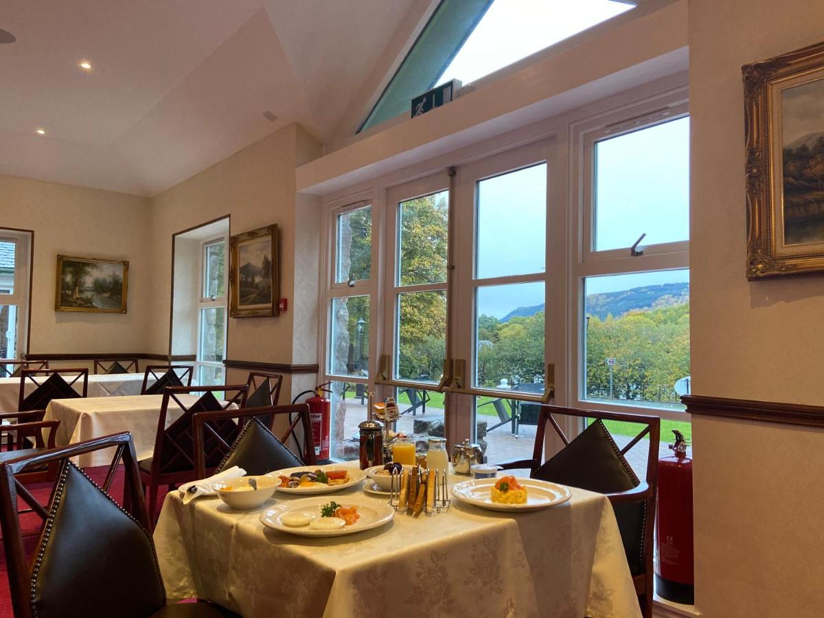 Westlands of Pitlochry - Housity