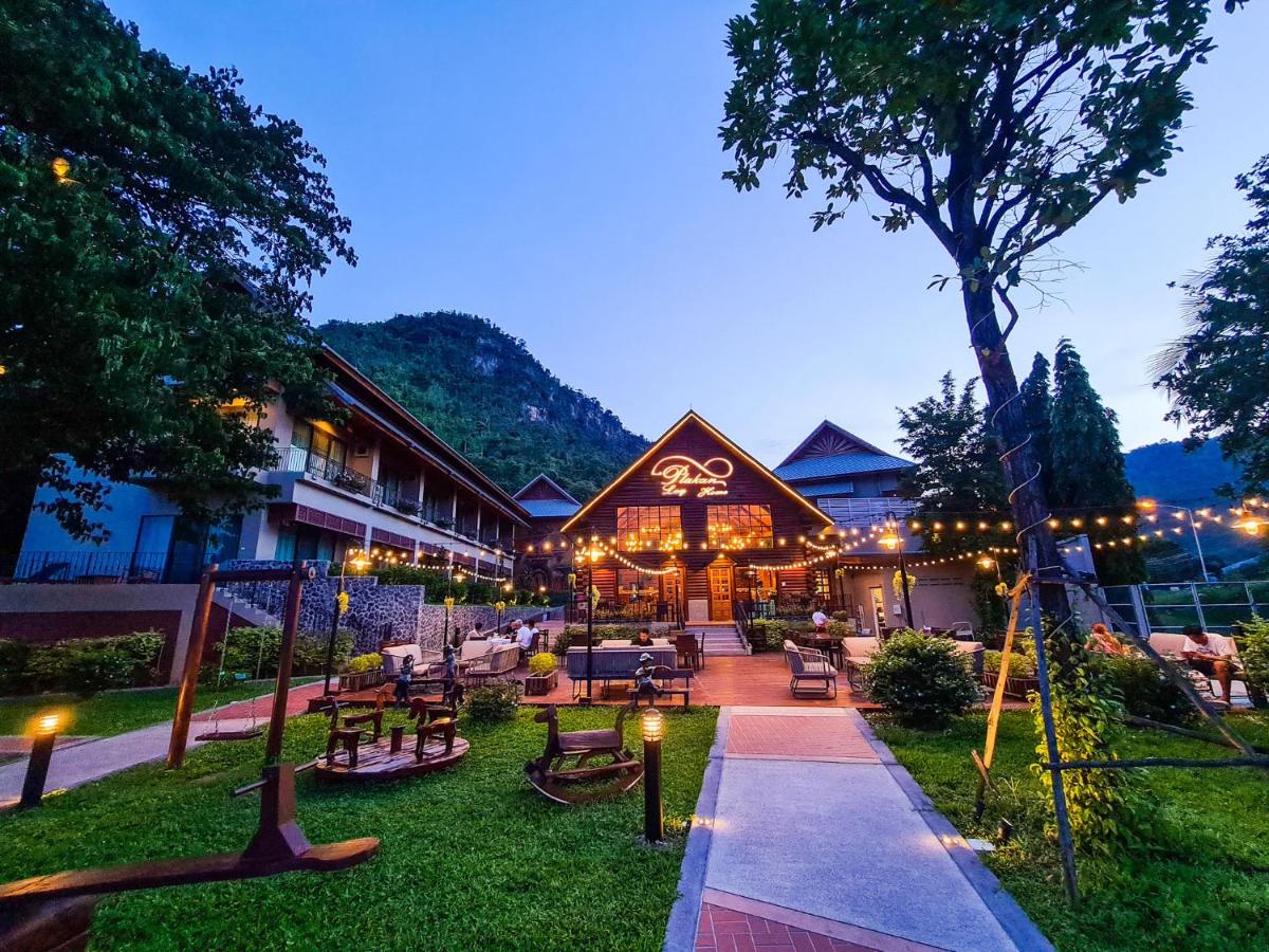 Plakan Resort - Housity