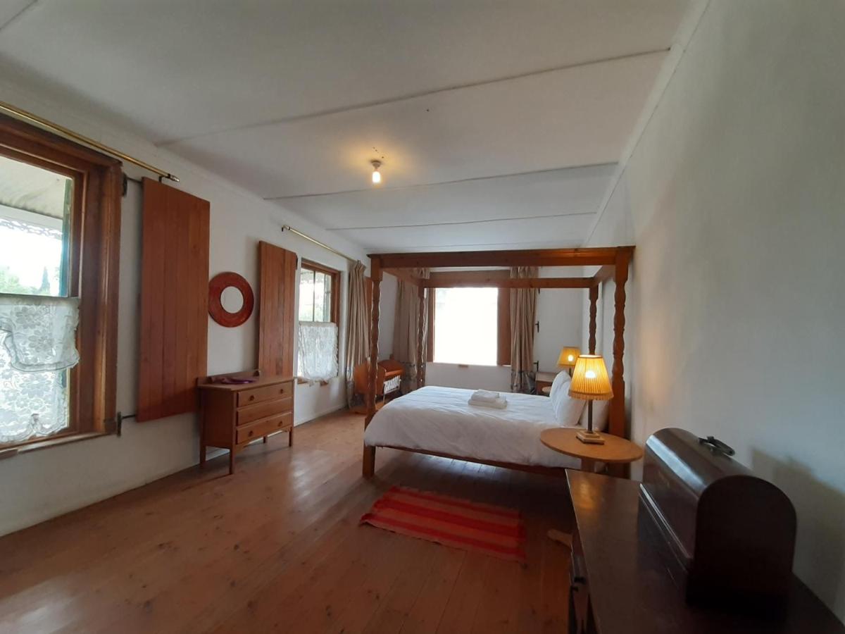 Quince&Cottage - Housity
