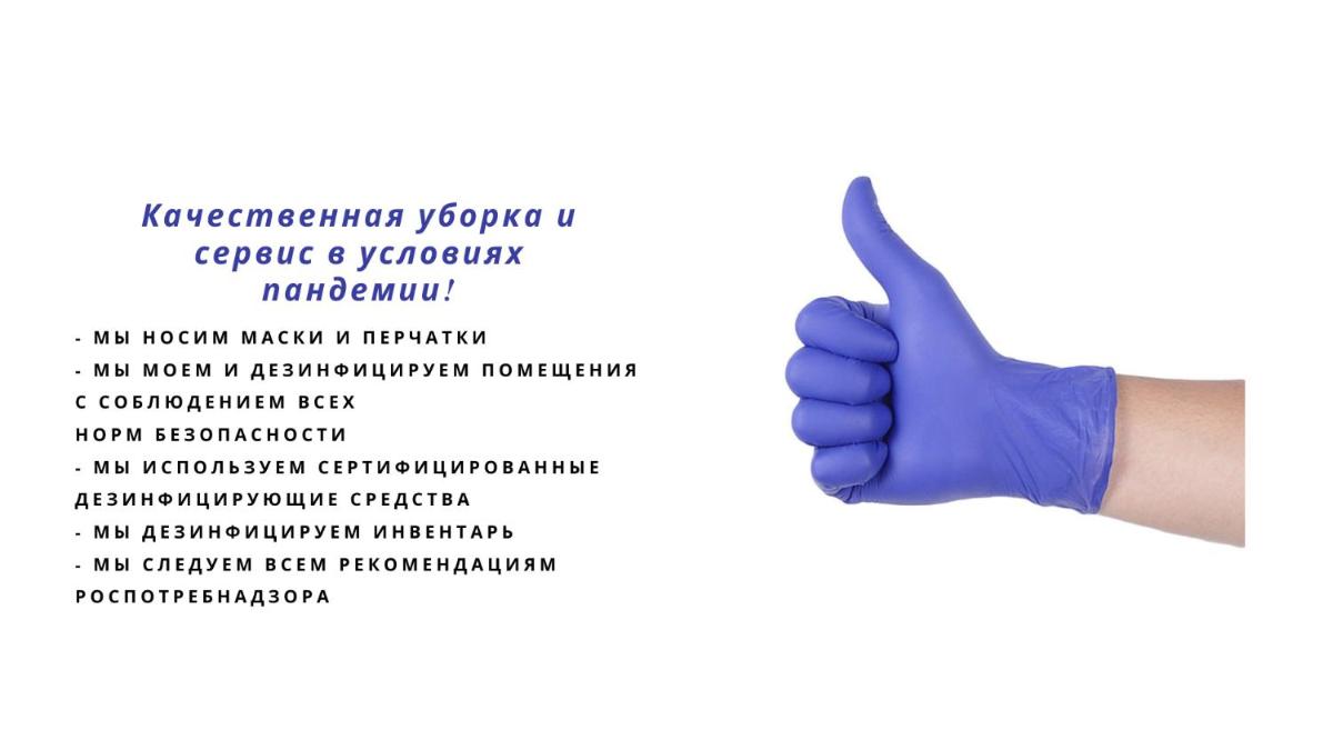 Suitetrails - SKYEXPO Hotel