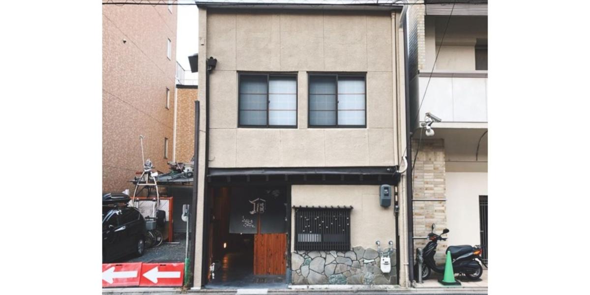 Ayamiya - Vacation STAY 03765v - Housity