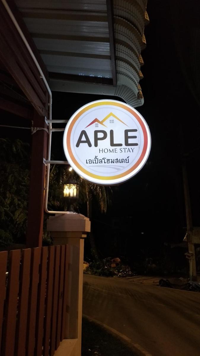 Aple Homestay - Housity
