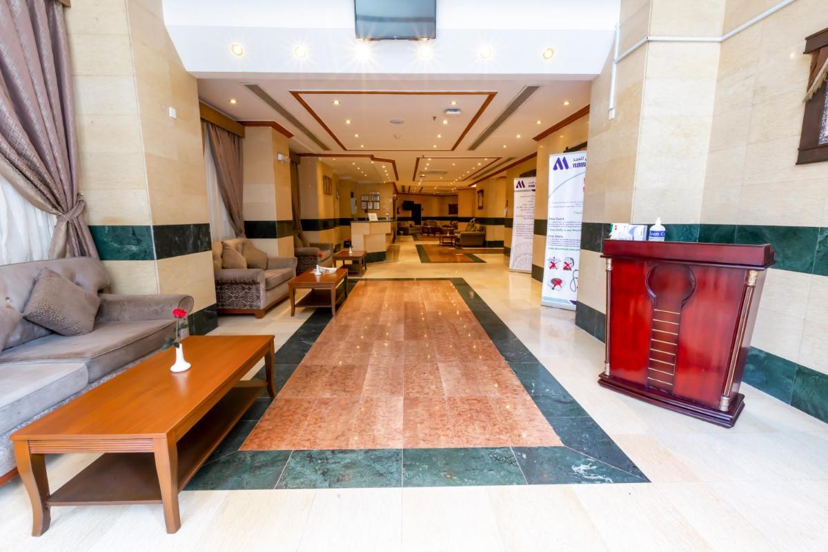 Yasmin Al Majd Hotel - Housity