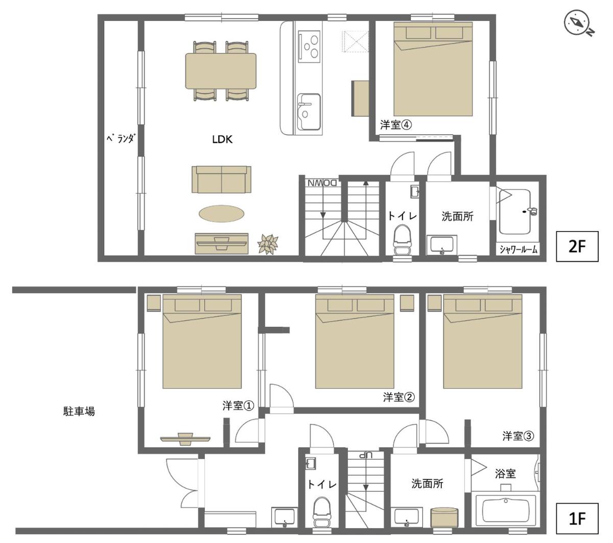 Yofuke House - Housity