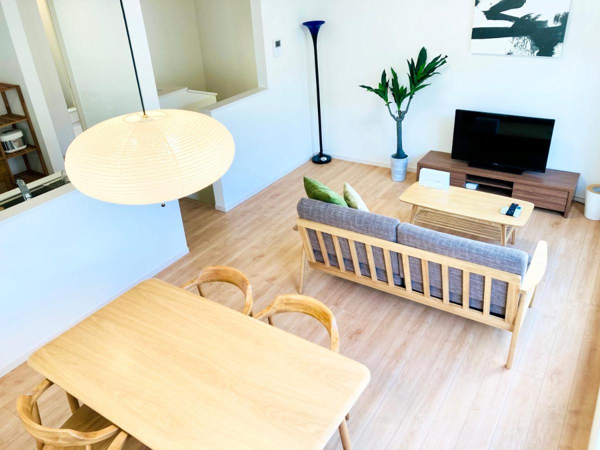 Yofuke House - Housity