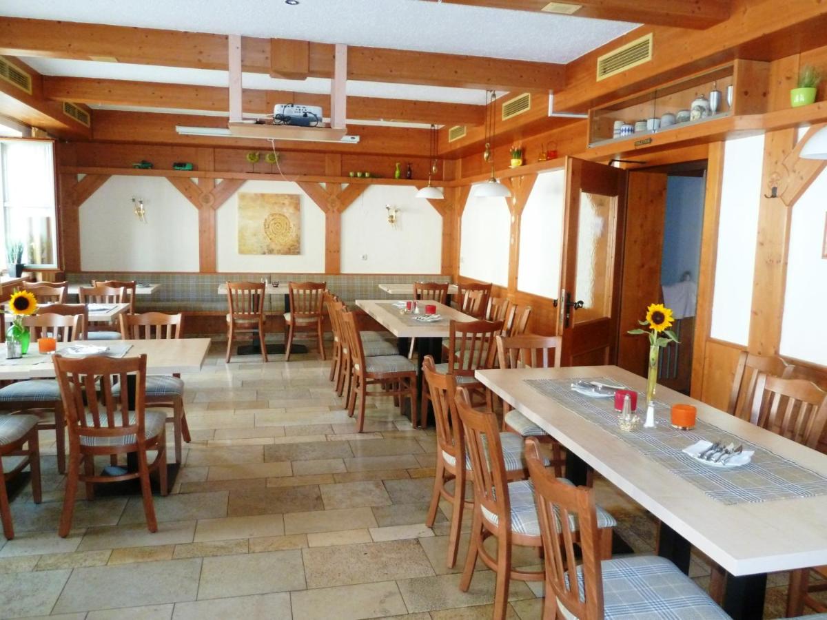 Gasthof zum Brunnen - Housity