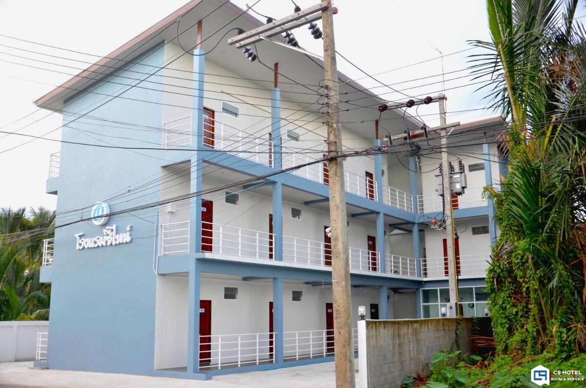 C9 Hotel - โรงแรมซีไนน์ - Housity