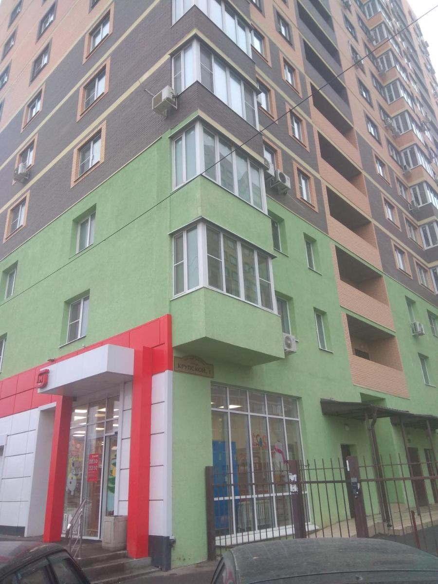 Современная студия в центре Батайска - Housity