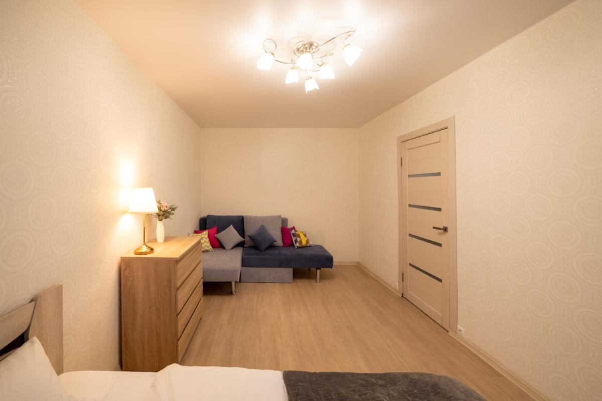 Krasroom apartamenty na karla marksa 127 - Housity