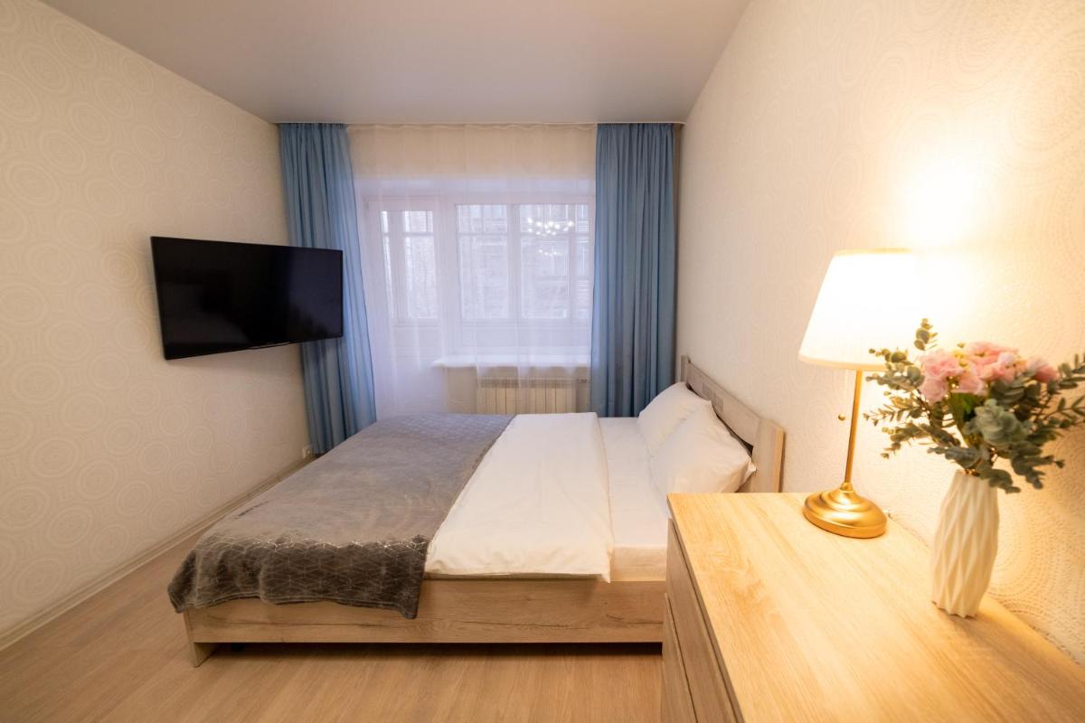 Krasroom apartamenty na karla marksa 127 - Housity