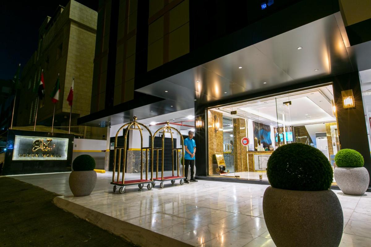 سبع منازل Seven Homes - Housity