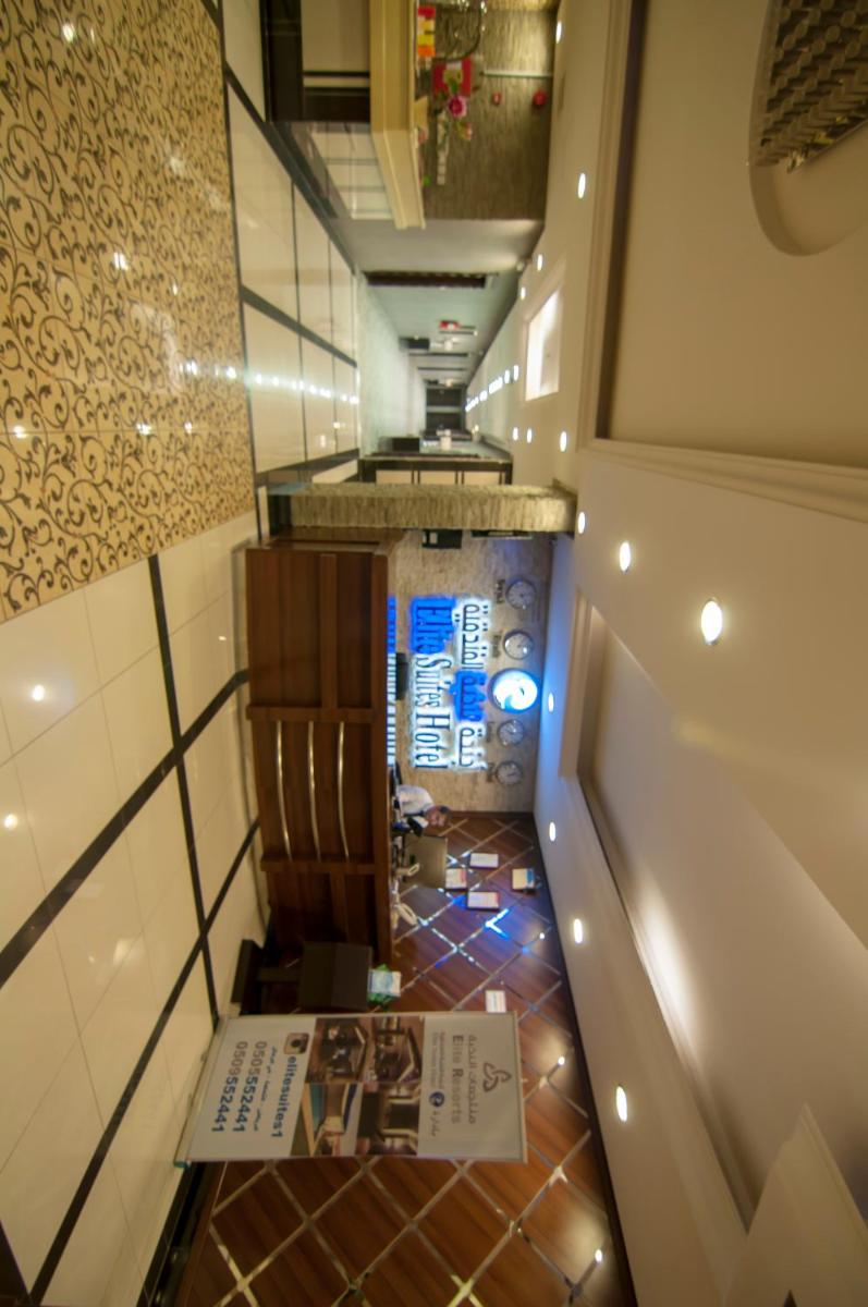 Elite Suites Hotel - Al Muruj - Housity