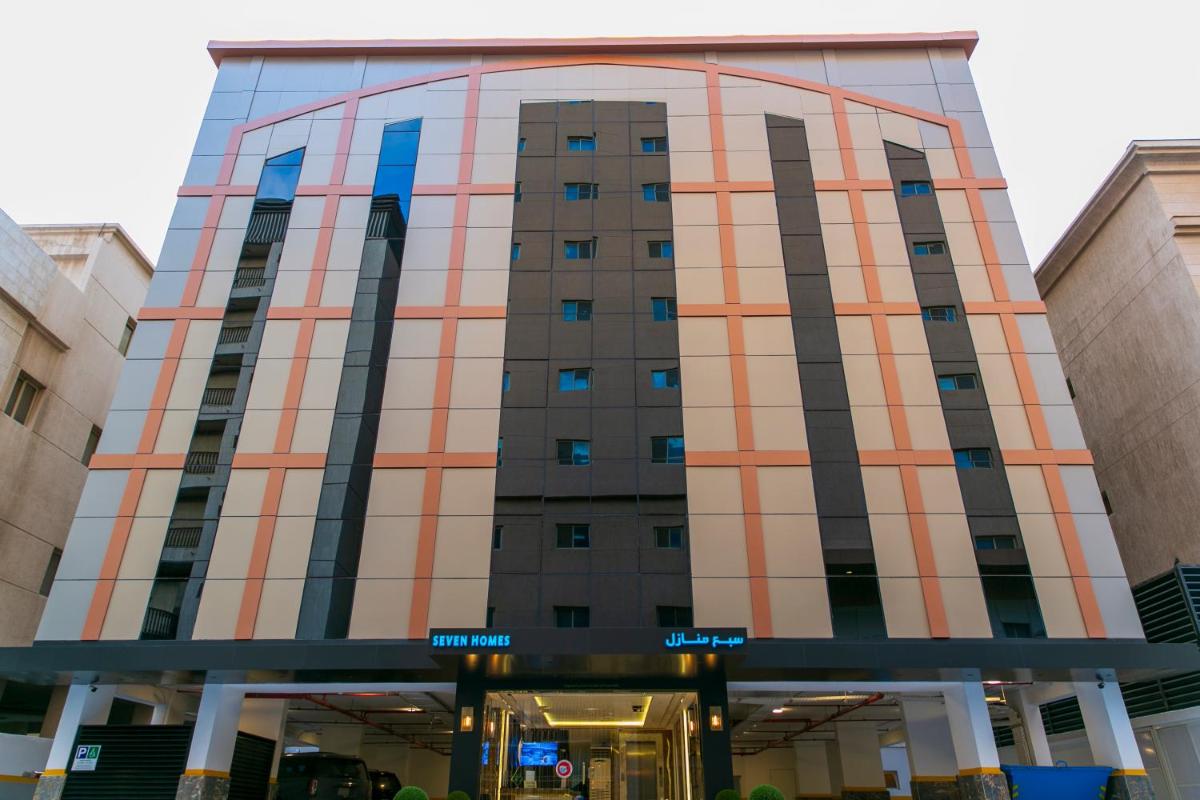 سبع منازل Seven Homes - Housity