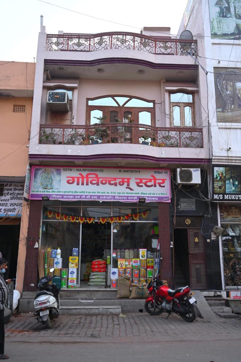 Shri Homestay - Housity
