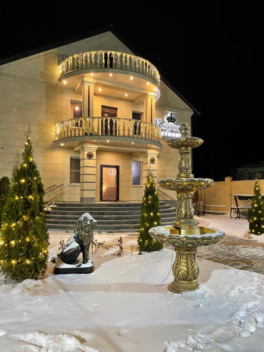 Гостиница Корона - Housity