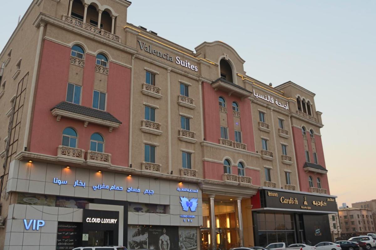 Valencia Hotel Suites - Housity