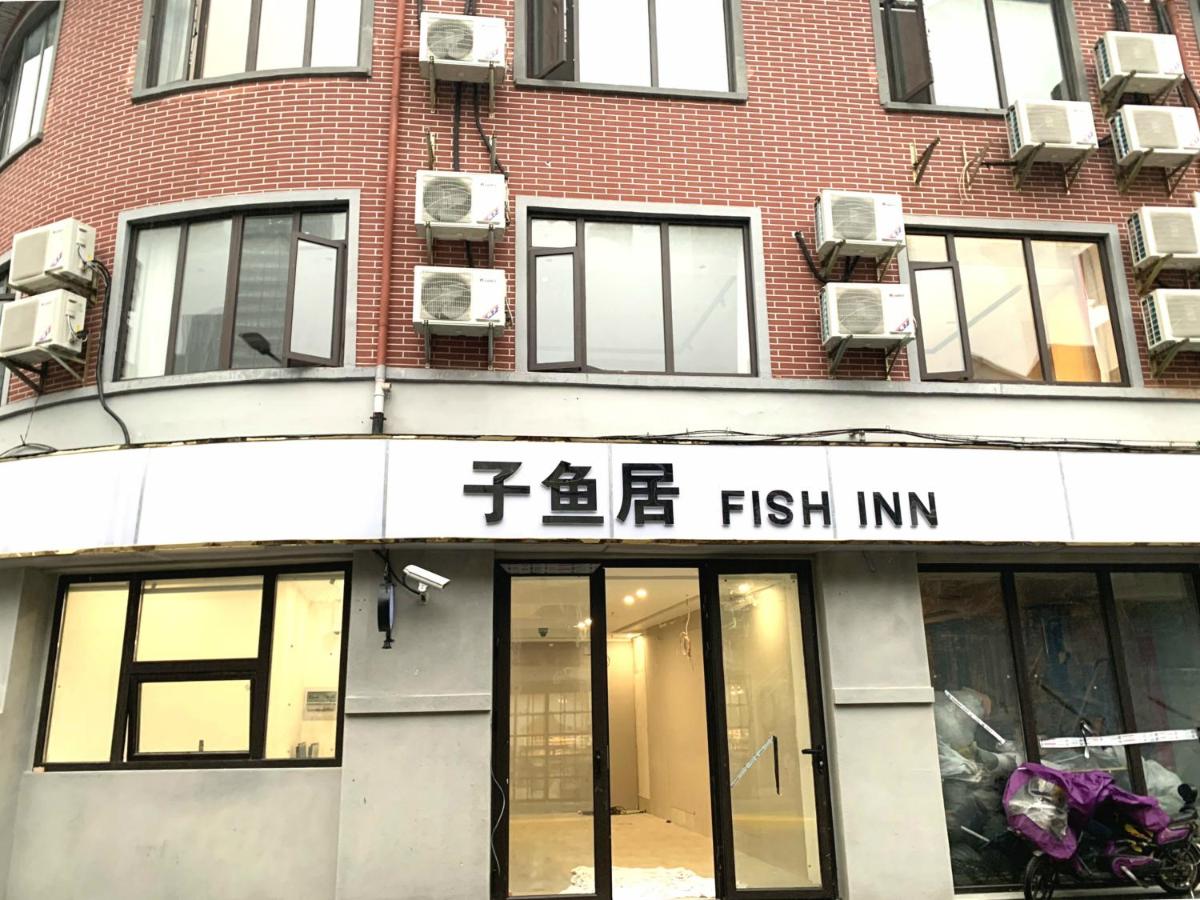 Shanghai Fish Inn People Square - Hizvo