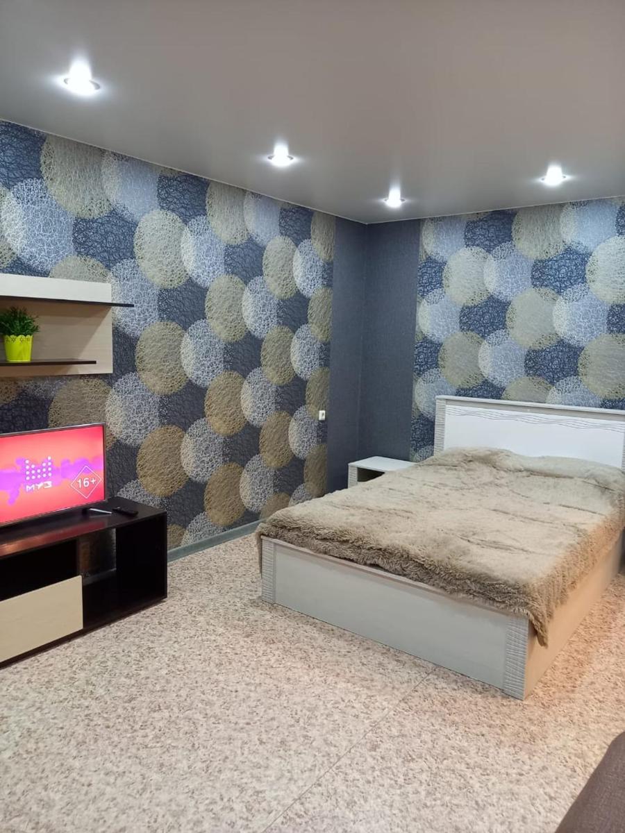 Bell Apartment - Housity