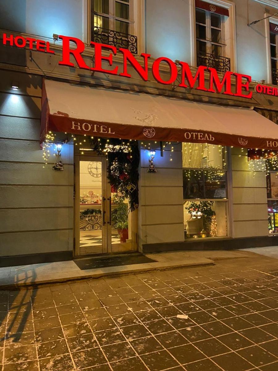 Renomme hotel by Original Hotels - Housity
