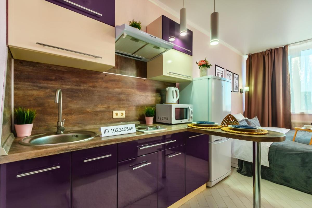 Uiutnye apartamenty na naberezhnoi dona - Housity