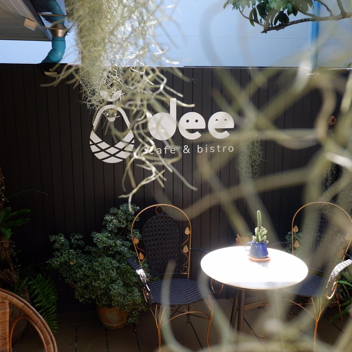 Dee Homestay - Housity