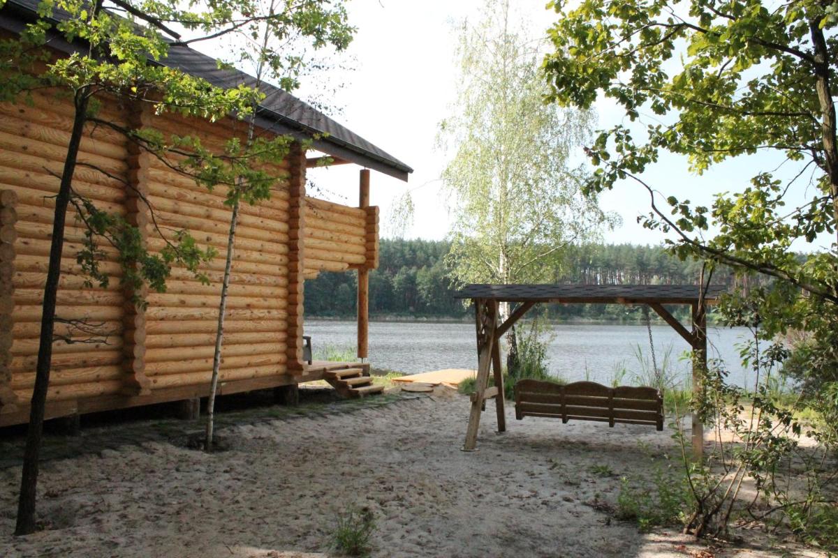 Charivne Ozero - Housity