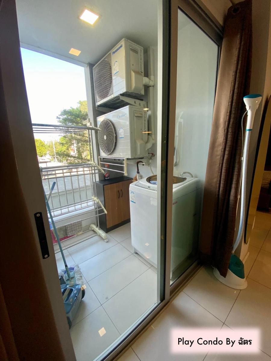 Play Condo Chiang mai MAYA - Housity