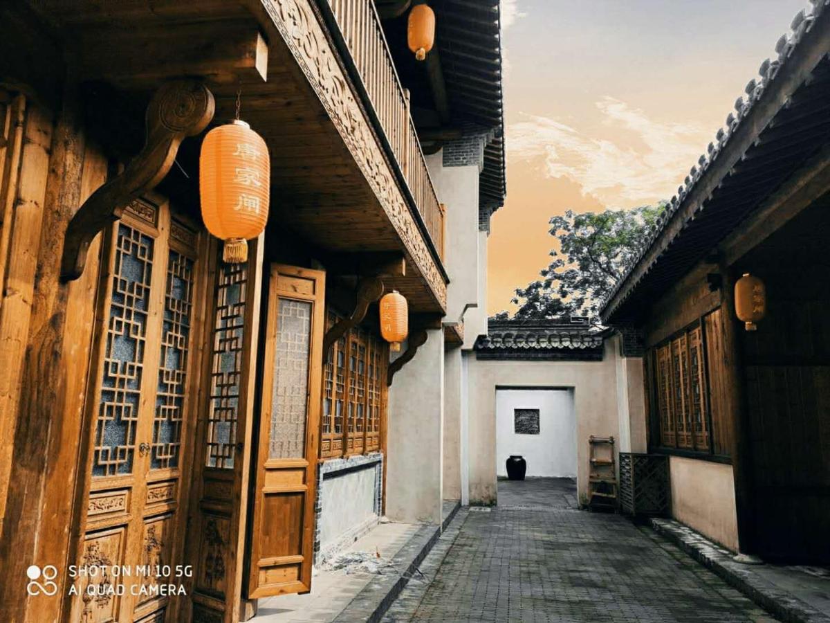 She Garden Landscape Hotel - Housity