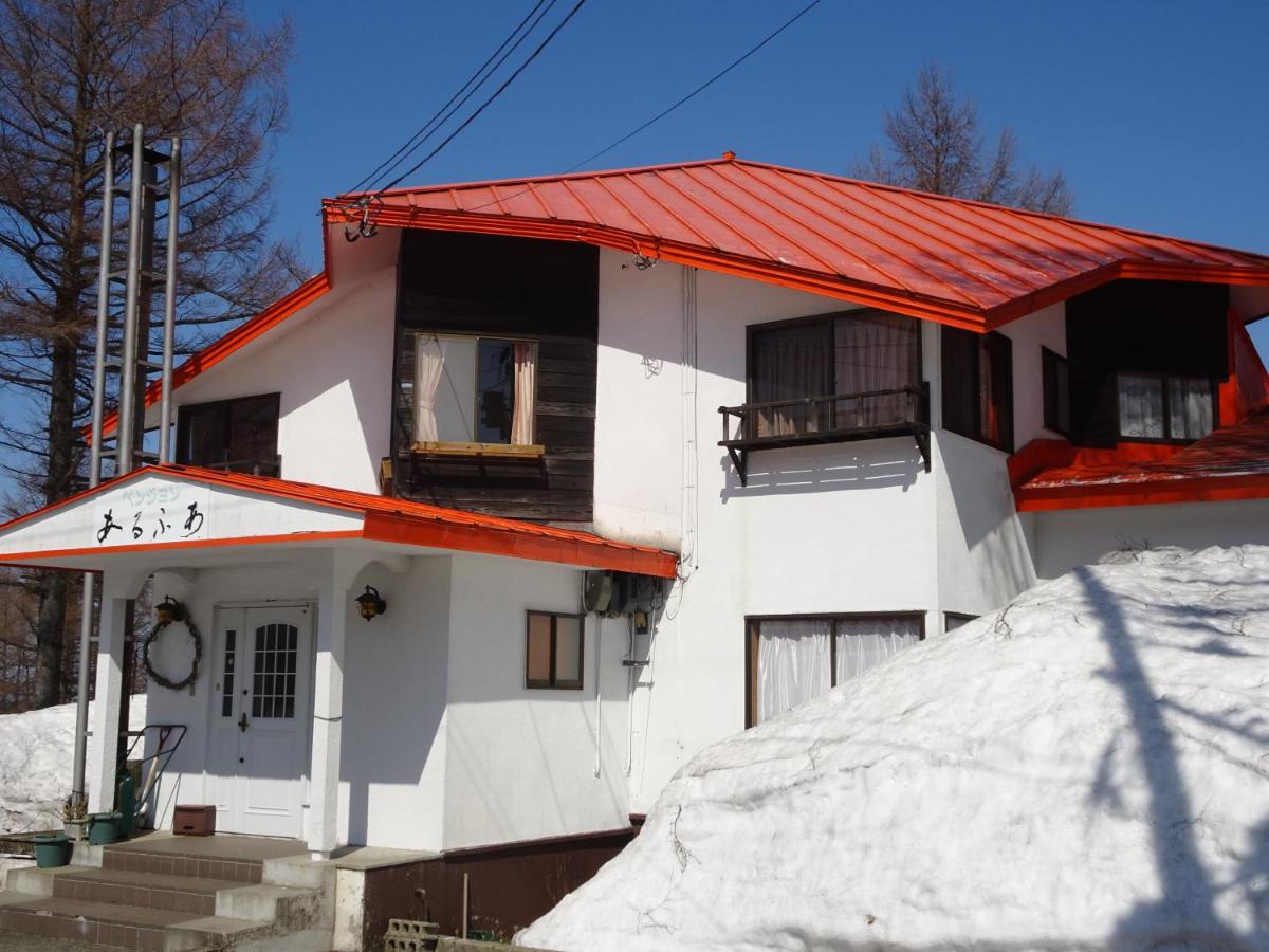 Alpha Lodge Madarao - Housity