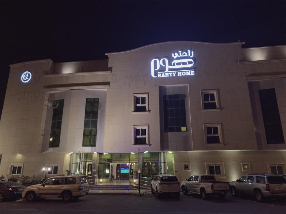 A Tours Hotel Apartments - Housity