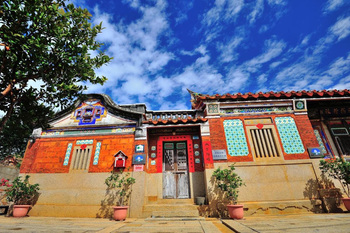 Feng Mao Lin Zhi - Housity