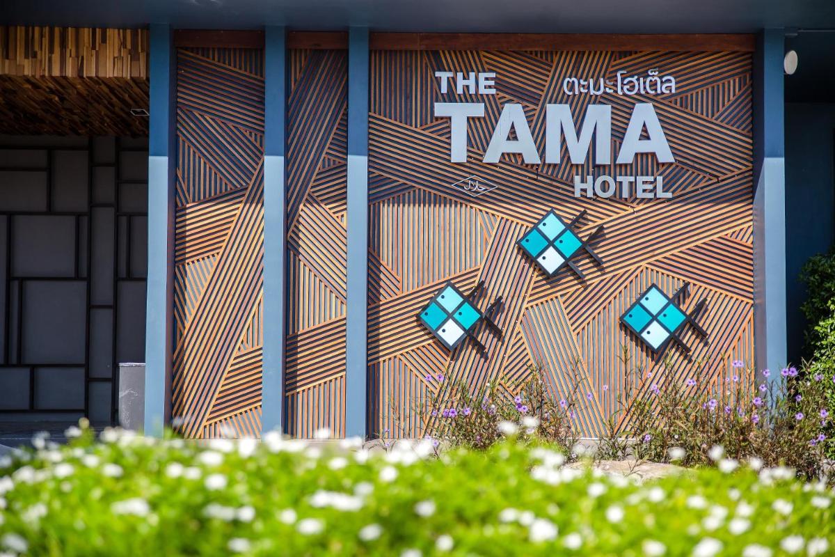 The Tama Hotel- SHA Plus - Housity