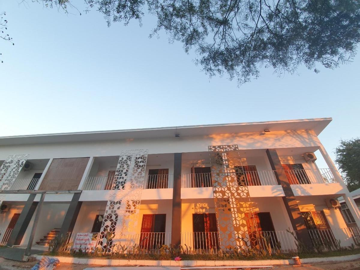 Rare Loei - Housity