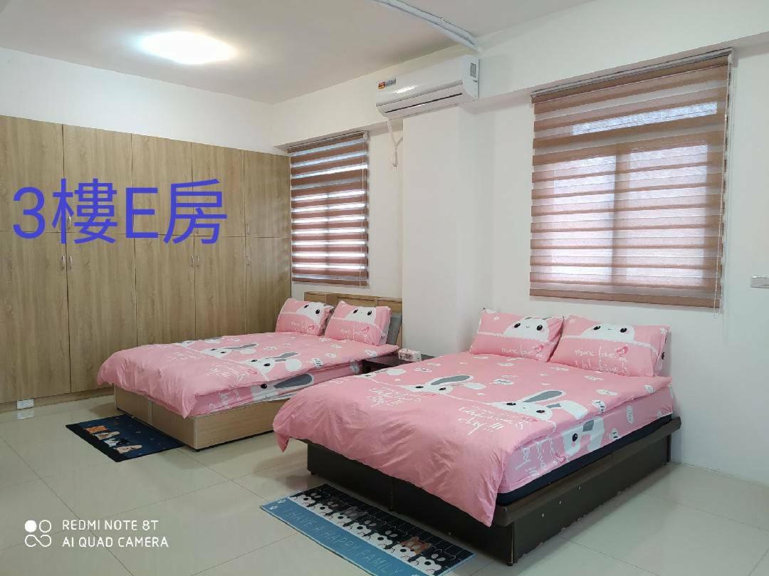 Soul Home - Housity