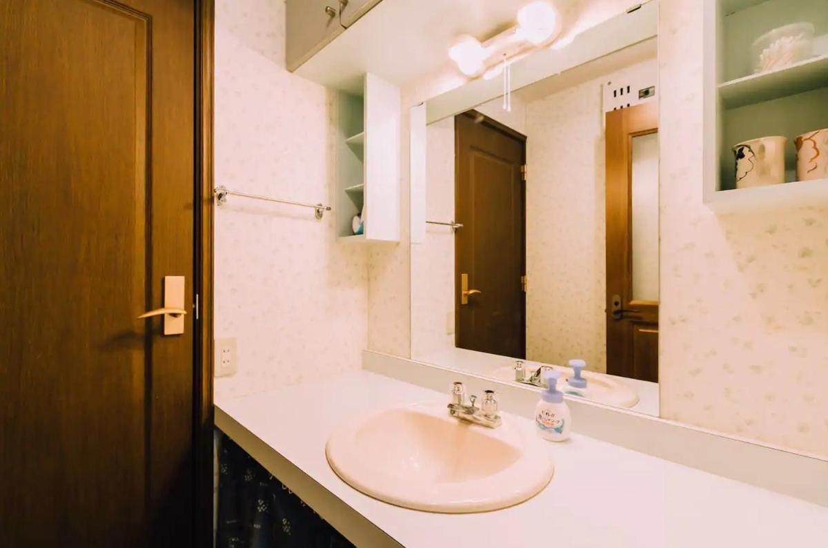 Toyako minnpaku - Vacation STAY 16346v - Housity
