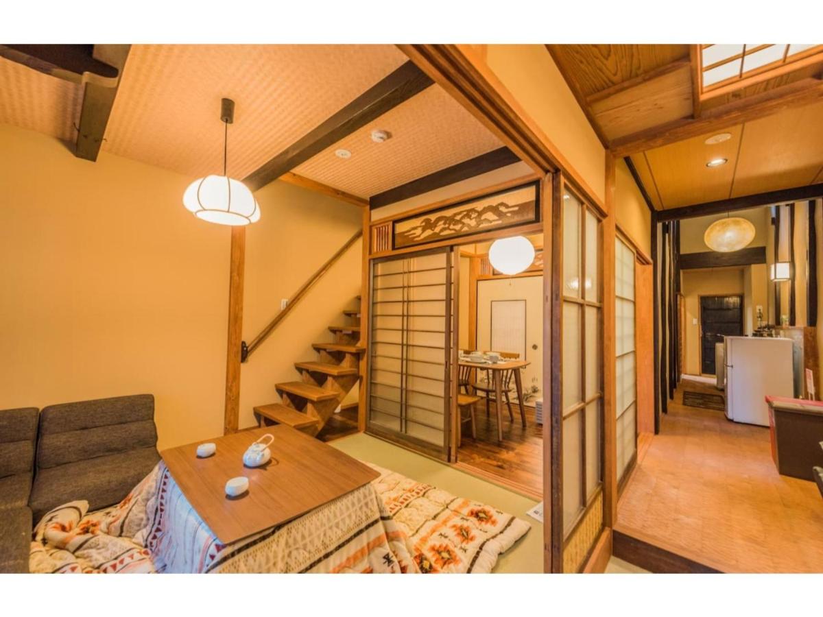 Suitetrails - Keiyugyo Kiyomizu - Vacation STAY 16716v