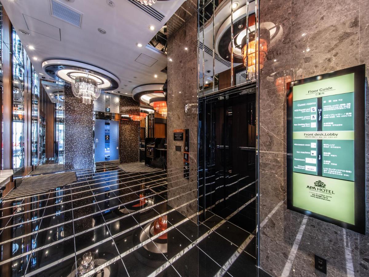 APA Hotel Shinagawa Togoshi Ekimae - Housity