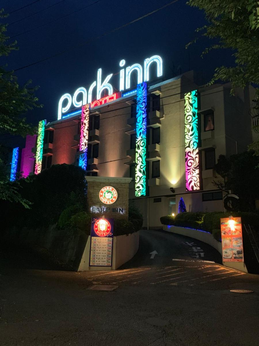 Hotel Park Inn (Adult Only) - Housity