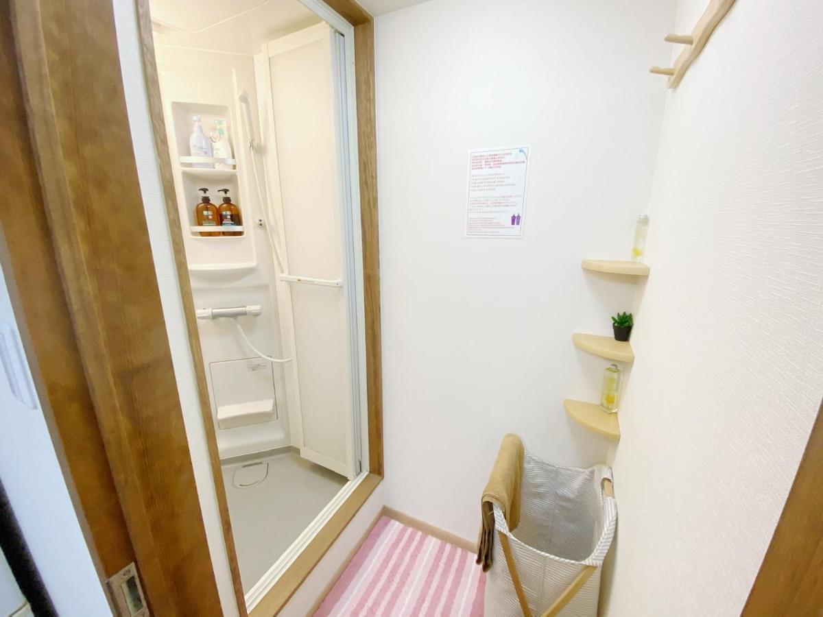 Guesthouse 017 reina awa - Housity